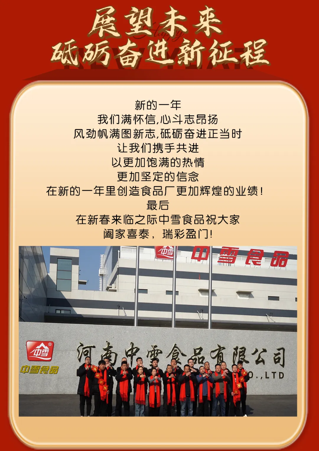 图片8